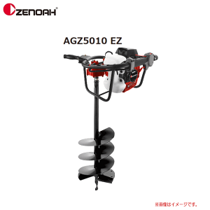 ZENOAH([mAjGWI[K[ AGZ5010EZ Ec؂̈ڐAʎ̎{AƗp̎xāArj[nEXyؗpȂǁA錻ŏcx肪lŊȒPɍs܂BskCA