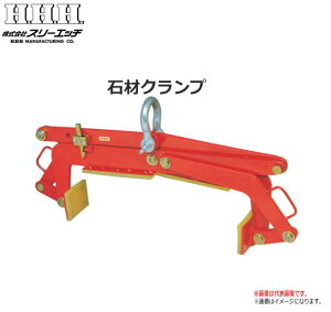 H.H.HiX[Gb`jy΍ރNvz SE300 @@(őJЁF300mm/gp׏dF350Kg)EXgbp[tł΍ނ낹΁AIɊJ̏ԂŃbN܂BskCAA