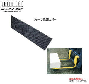 H.H.HiX[Gb`jytH[NیJo[zi̓}Olbgo[t) FC-T^@(ˋN^Cv)E΍ށA嗝΁A΁AARN[giA^Ả^ɂgpBskC