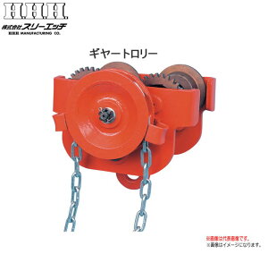 H.H.H�i�X���[�G�b�`�j�y�M���[�g�����[�z GT1TON�@(�W���g���F2.5m/�K�p�r�[���ЁF75�E100�E125mm)�s�k�C���A����A�����͕ʓr������������܂��B�F������s�t