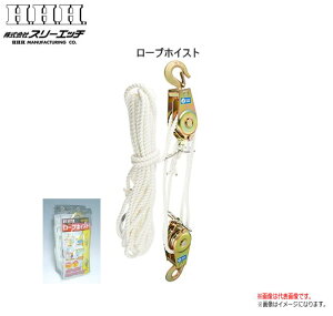 H.H.HiX[Gb`jy[vzCXgz RH250@(gp׏dF250kg / gF3m)skCAA͕ʓr܂BFst