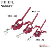 楽天市場】ワイヤー荷締機の通販