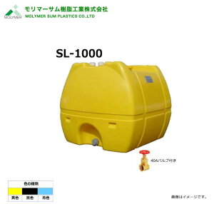 }[TiT~bgHƁjy[[^Nz SL-1000/40Aout(eʁF1000L)J[FF/F/XJCu[skCAA͕ʓr܂Btsst