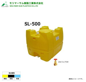 }[TiT~bgHƁjy[[^Nz SL-500/25Aout@(eʁF500L)J[FF/F/XJCu[skCAA͕ʓr܂Btsst