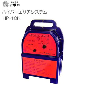 [i] A| dC@nCp[GAVXe HP-10K K͂ɍœKiL͈̓fjiL 10kmjskCAA͕ʓr܂Btŝp͏o܂