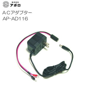 A| ACA_v^[ AP-AD116 [d]skCAA͕ʓr܂Btŝp͏o܂Bt