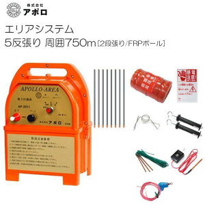 Frp ポールの人気商品 通販 価格比較 価格 Com Frp ポールの人気商品 通販 価格比較 価格 Com