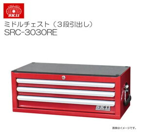 SK11 ~h`FXg 3io SRC-3030RE bh {̕660×s307×251mmskCAA͕ʓr܂Bst