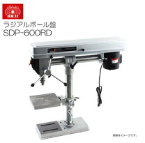 楽天市場】ラジアル ボール盤の通販