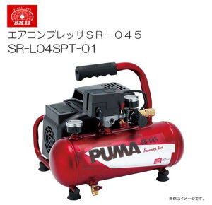 sr-045の人気商品・通販・価格比較 - 価格.com