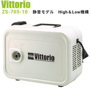 ZAOH �������@ �É��^�C�v ZS-705-10�s�k�C���A����A�����͕ʓr������������܂��B������s�t