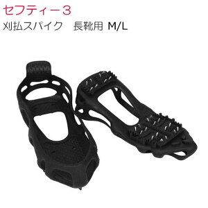 teB[3 XpCN Cp MTCY 23`25.5cm /LTCY 26`27.5cmskCAA͕ʓrA܂BtiRNgĵpo܂B