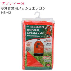 ZteB[3 ƗpbVGv KB-42 bZbVgp IWFŎFQskCAA͕ʓr܂Btŝp͏o܂Bt