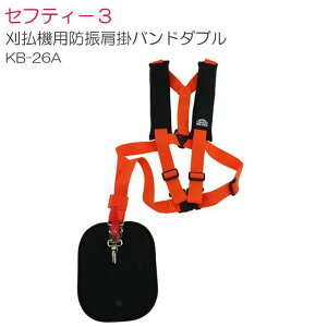 ZteB[3 @phU|oh_u KB-26A ً}EtskCAA͕ʓr܂Btŝp͏o܂Bt