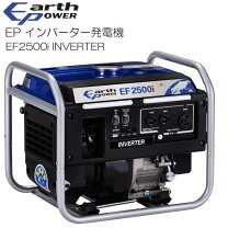 楽天市場】gp2500iの通販