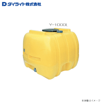 楽天市場】ダイライトy型ローリータンク1000lの通販