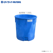 楽天市場】樽 200lの通販