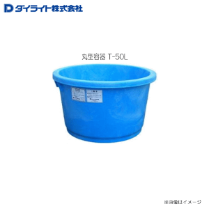 _CCg ی^e T-50L (Ή) F1EHi̐􂢍Ƃd݁Azނ̔z,ėp̍ełBskCAA͕ʓrA܂Btsst