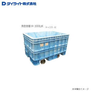 水槽 車 運搬用具 運搬車の人気商品 通販 価格比較 価格 Com