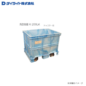 水槽 車 運搬用具 運搬車の人気商品 通販 価格比較 価格 Com