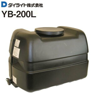 ローリータンク 0lの通販 価格比較 価格 Com