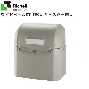 b`F(Richell)Chy[ST 500 LX^[ES~Xe[VAuƂāAHXX܁A{݁AS~WAa@AЂȂǂŕLg܂BskCAA