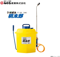 楽天市場】除草 剤 散布 機 桃太郎の通販
