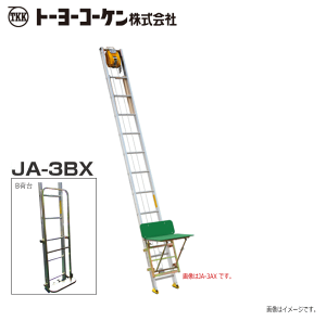 [i] g[[R[P JA-X ȈՃtgV[Y JA-3BX [Bב/3m͂]g̊ȈՌ^tg͂AEC`Aבɕł^ɂœKIskCAA͕ʓr