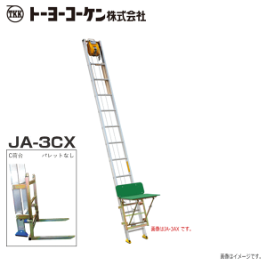 [i] g[[R[P JA-X ȈՃtgV[Y JA-3CX [Cב/3m͂]g̊ȈՌ^tg͂AEC`Aבɕł^ɂœKIskCAA͕ʓr