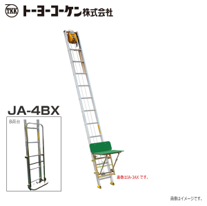 [i] g[[R[P JA-X ȈՃtgV[Y JA-4BX [Bב/4m͂]g̊ȈՌ^tg͂AEC`Aבɕł^ɂœKIskCAA͕ʓr