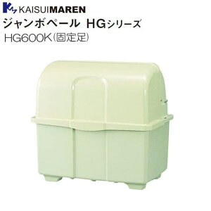 JCXC} W{y[ HG600K Œ葫 AC{[ 45L|×13[skCAA͕ʓrA܂BFsttAll͔zs