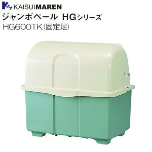 �J�C�X�C�}���� �W�����{�y�[�� HG600TK �Œ葫 �c�[�g���J���[ 45L�|����×��13���[�s�k�C���A����A�����͕ʓr�A������������܂��B�F������s�t�����t��A�l�l��͔z���s��