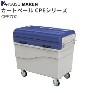 �J�C�X�C�}���� �W�ϔ����J�[�g �J�[�g�y�[�� CPE700 �܂�t�^�d�l�ŊJ�����N�B�s�k�C���A����A�����͕ʓr�A������������܂��B�F������s�t�����t��A�l�l��͔z���s��