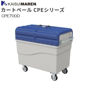 �J�C�X�C�}���� �W�ϔ����J�[�g �J�[�g�y�[�� CPE700D (�X���C�h�h�A�d�l)�s�k�C���A����A�����͕ʓr�A������������܂��B�F������s�t�����t��A�l�l��͔z���s��