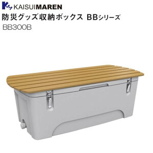 �J�C�X�C�}���� �h�ЃO�b�Y���[�{�b�N�X BB300B ���i�̓x���`�Ƃ��Ă��g����2way�^�C�v �s�k�C���A����A�����͕ʓr�A������������܂��B�F������s�t�����t��A�l�l��͔z���s��