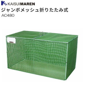 JCXC} ^S~ W{bV܂肽 AC480 S~Xe[VskCAA͕ʓrA܂BFsttAll͔zs