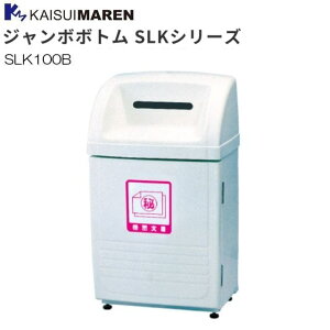 �J�C�X�C�}���� ���ʉ��BOX �W�����{�{�g�� SLK100B 60L �@�������p �J�M�W������ �s�k�C���A����A�����͕ʓr�A������������܂��B�F������s�t�����t��A�l�l��͔z���s��