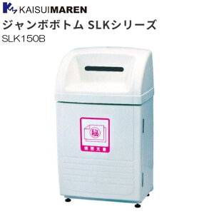 JCXC} ʉBOX W{{g SLK150B 95L @p JMW skCAA͕ʓrA܂BFsttAll͔zs