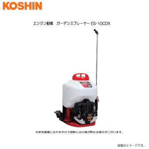 �H�i�@�G���W�������@�K�[�f���X�v���[���[ ES-10CDX�@�����Ƀs�b�^���I�i�J�X�P�[�h���j�w�����@�\�t�ōĎn�������N���N�s�k�C���A����A�����͕ʓr������������܂��B�t�s������s�t