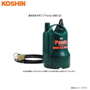 散水 風呂水 ポンプ 散布機の人気商品 通販 価格比較 価格 Com
