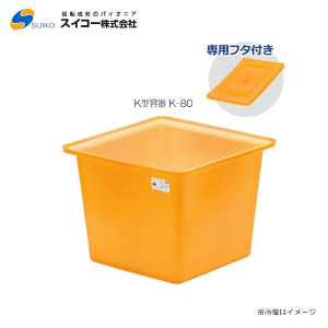 XCR[K^eip^ej/K-80(80bg){pt^tykC̔zszskAA͕ʓrA܂BFstt悪l͔zs