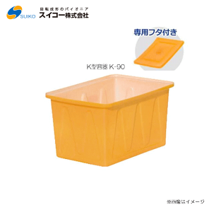 �X�C�R�[K�^�e��i�p�^�e��j/K-90(90���b�g��)�{��p�t�^�t���y�k�C���̔z���s�z�s���k�A����A�����͕ʓr�A������������܂��B�F������s�t�����t�悪�l��͔z���s��