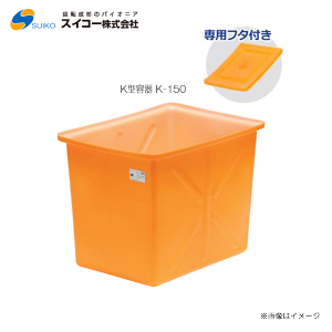 XCR[K^eip^ej/K-150(150bg){pt^tykC̔zszskAA͕ʓrA܂BFstt悪l͔zs