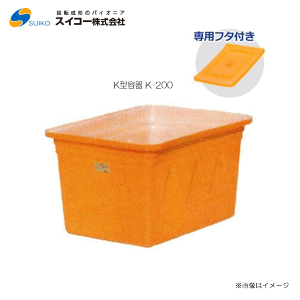 �X�C�R�[K�^�e��i�p�^�e��j/K-200(200���b�g��)�{��p�t�^�t���y�k�C���̔z���s�z�s���k�A����A�����͕ʓr�A������������܂��B�F������s�t�����t�悪�l��͔z���s��