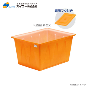 XCR[K^eip^ej/K-250(250bg){pt^tykC̔zszskAA͕ʓrA܂BFstt悪l͔zs