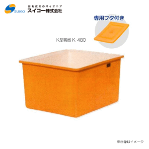 �X�C�R�[K�^�e��i�p�^�e��j/K-480(480���b�g��)�{��p�t�^�t���y�k�C���̔z���s�z�s���k�A����A�����͕ʓr�A������������܂��B�F������s�t�����t�悪�l��͔z���s��