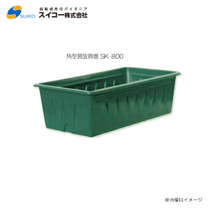 [i] XCR[SK^eip^ejSK-800i800bgjykC̔zszskAA͕ʓrA܂BFstŵp͂ł܂B