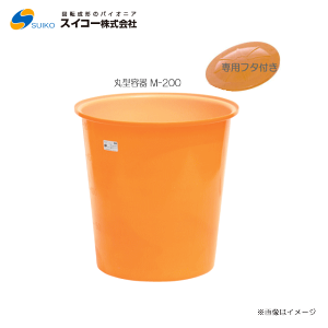 XCR[M^eiی^ej M-200(200bg){pt^ykC̔zszskAA͕ʓrA܂BFstt悪l͔zs