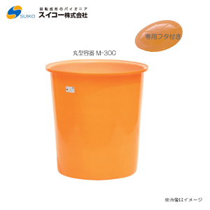 XCR[M^eiی^ej M-300(300bg){pt^ykC̔zszskAA͕ʓrA܂BFstt悪l͔zs