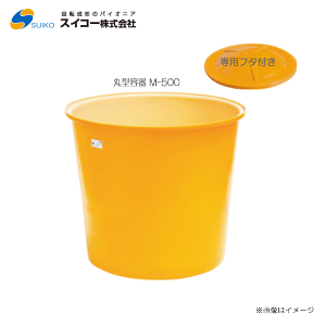 XCR[M^eiی^ej M-500(500bg){pt^)@ykC̔zszskAA͕ʓrA܂BFstt悪l͔zs